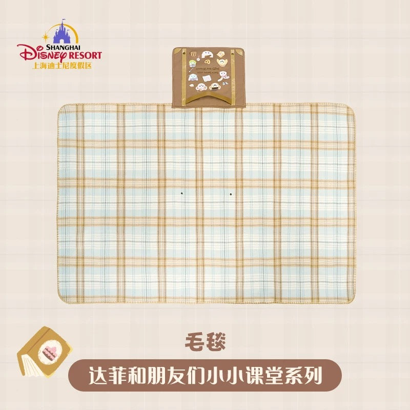 スクール ダッフィーフレンズ ブランケット| 上海ディズニー🇨🇳