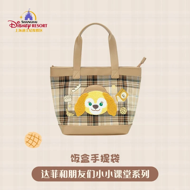 スクール リーナベル ランチバッグ| 上海ディズニー🇨🇳