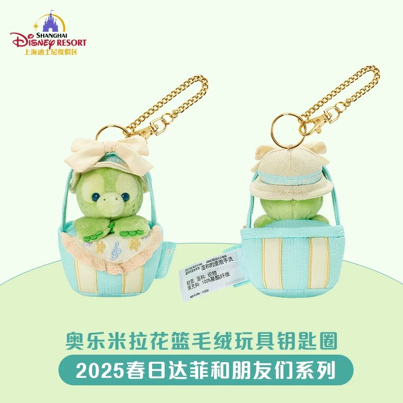 春日 ダッフィーフレンズ 7点 全員揃え フラワーバスケットぬいぐるみキーホルダー❘上海ディズニー