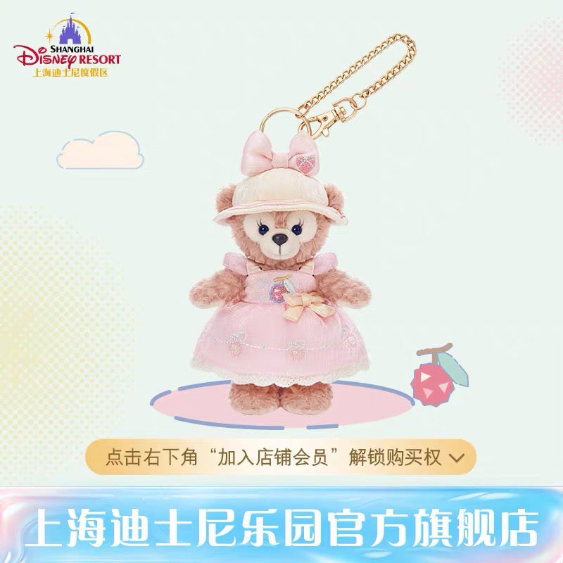 夏日 シェリーメイ ぬいぐるみキーチェーン❘上海ディズニー – リーナ
