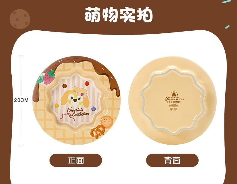 クッキーアン チョコレート工房 お皿❘上海ディズニー