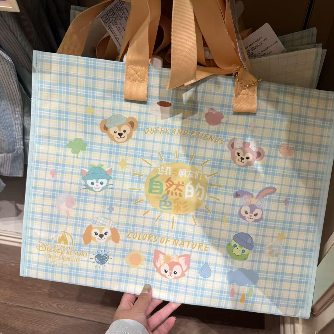 レインボー ダッフィーフレンズ ショッピングバッグ ❘上海ディズニー