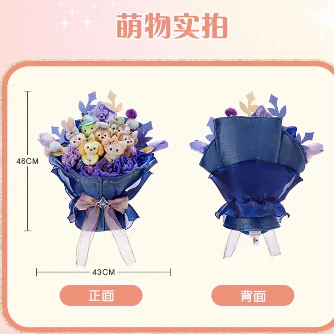 10周年 ダッフィーフレンズ ぬいぐるみブーケ ❘上海ディズニー