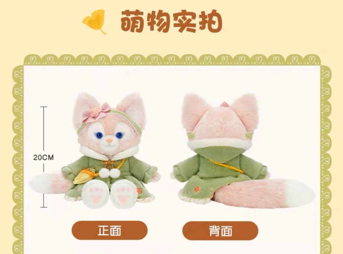 2026 秋 リーナベル ぬいぐるみSS❘上海ディズニー