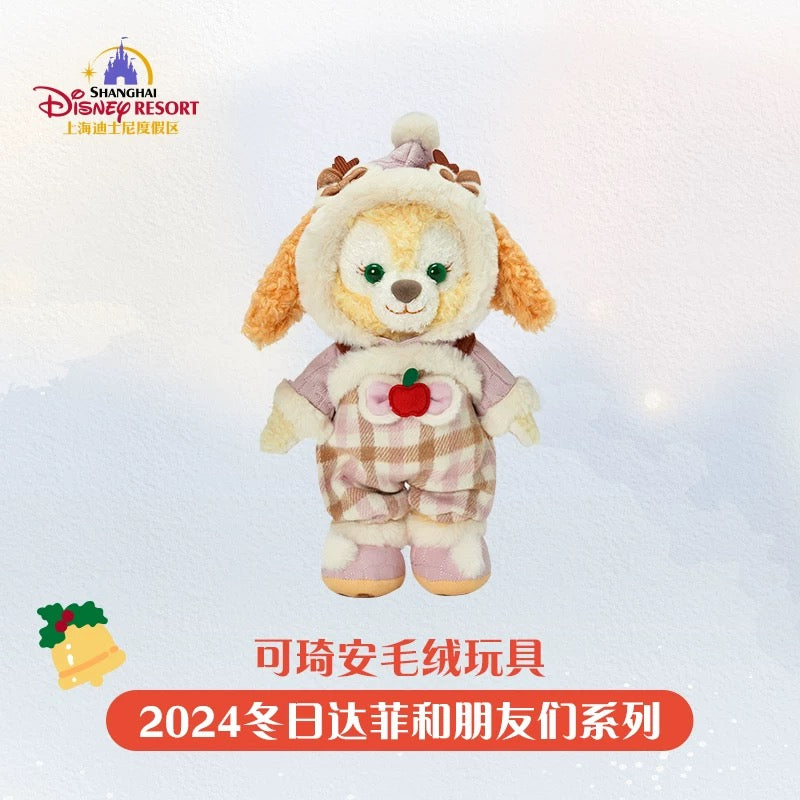 クリスマス クッキーアン ぬいぐるみSS❘上海ディズニー