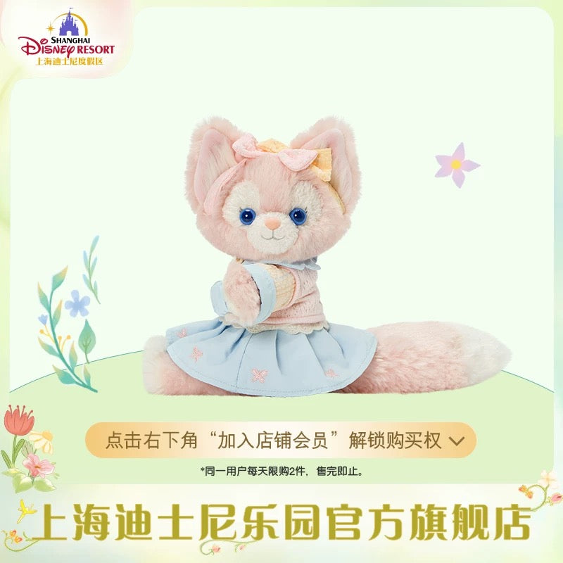 春日 リーナベル カーテンホルダー❘上海ディズニー