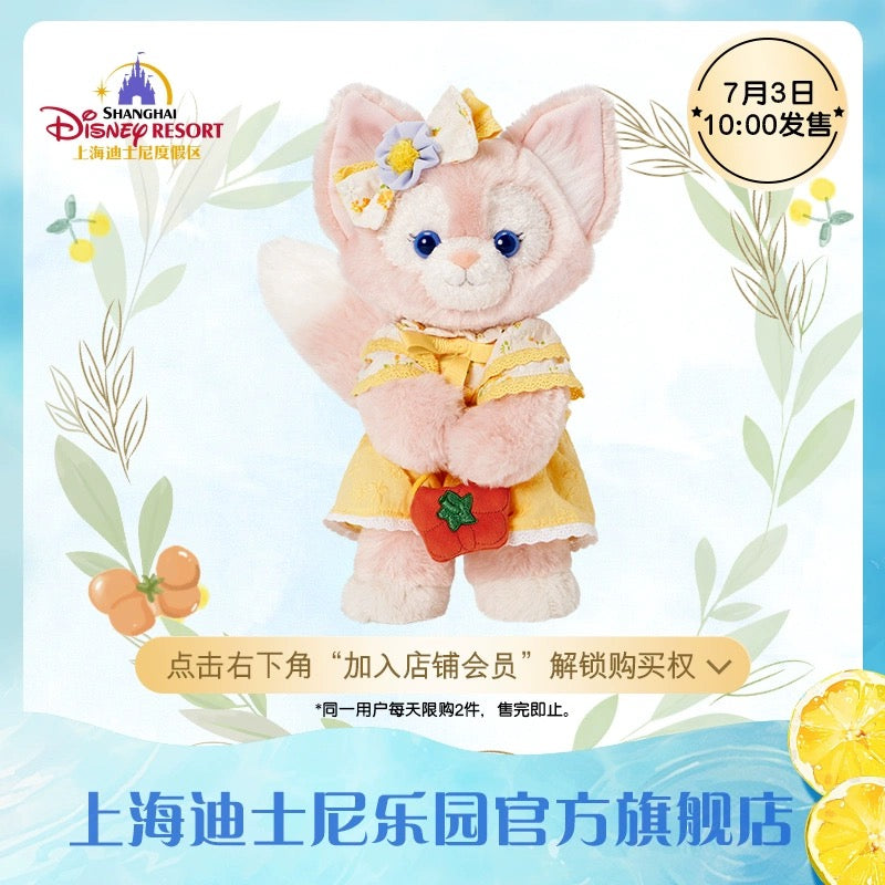 夏日限定 リーナベル ぬいぐるみSS |上海ディズニー