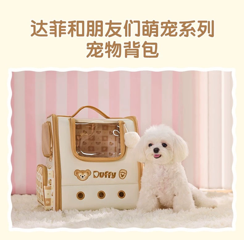 ダッフィー ペット用 リュック| 上海ディズニー🇨🇳