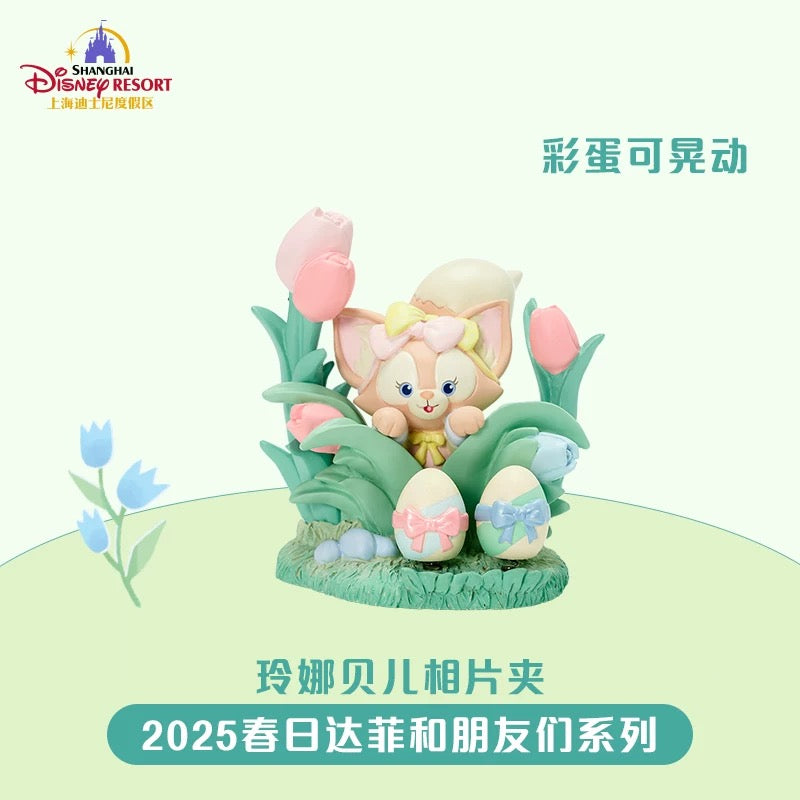 春日 リーナベル フォトクリップ ❘上海ディズニー