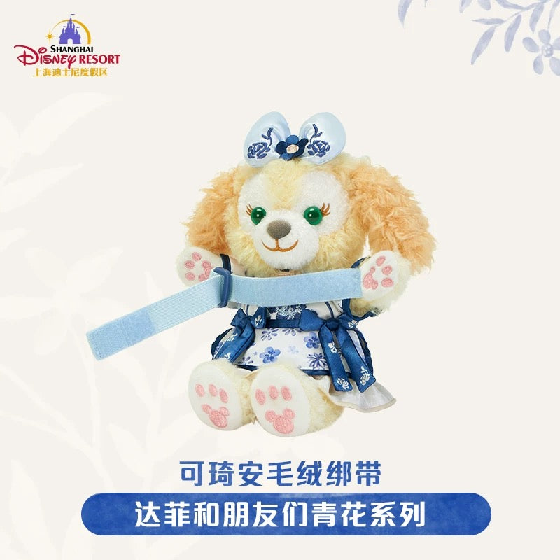 青花 クッキーアン カーテンホルダー❘上海ディズニー