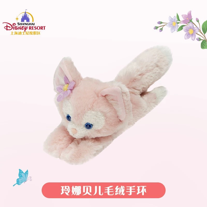 リーナベル ぬいぐるみブレスレット|上海ディズニー