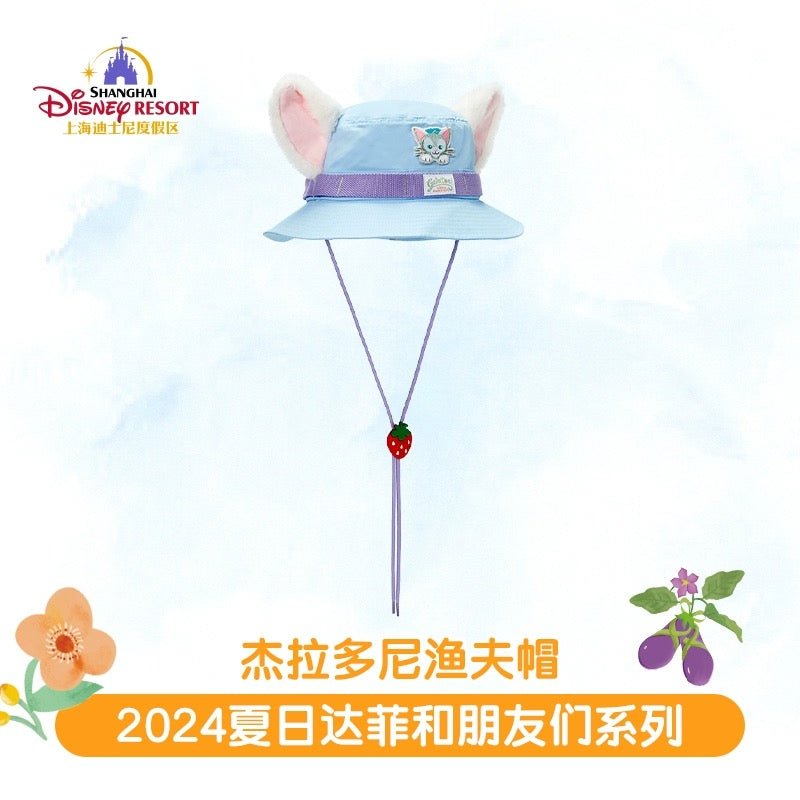 夏日限定 ジェラトーニ パケットハット |上海ディズニー