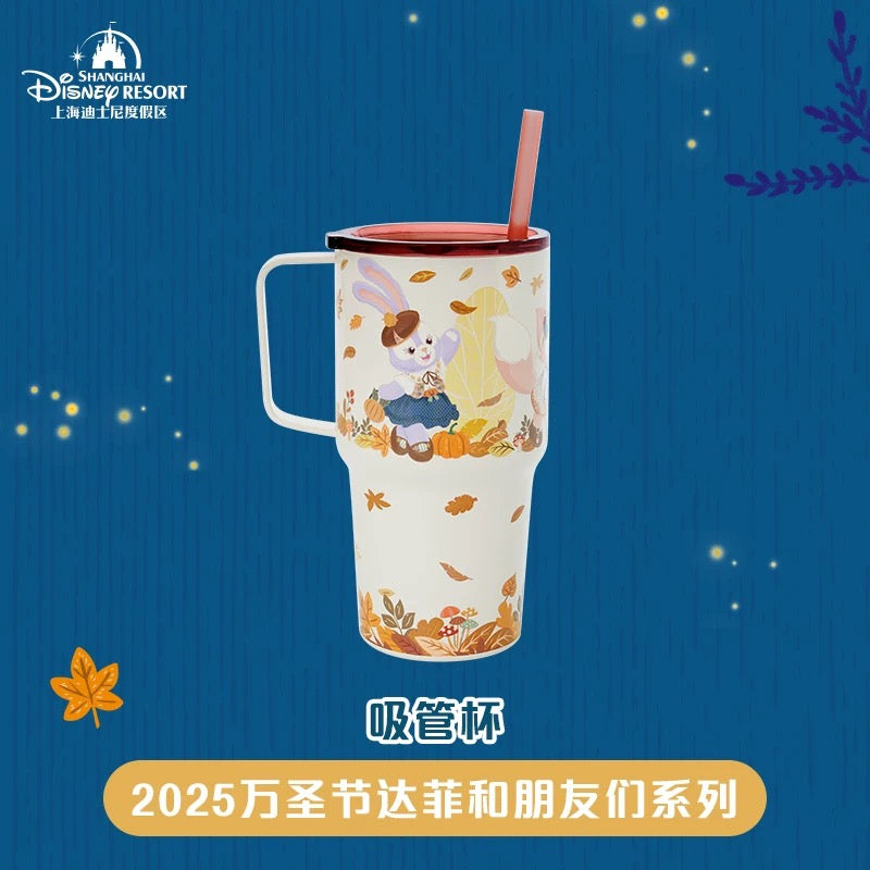 ハロウィン ダッフィーフレンズ タンブラー 660ml|上海ディズニー