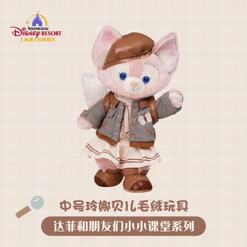 スクール リーナベル  ぬいぐるみMサイズ| 上海ディズニー🇨🇳