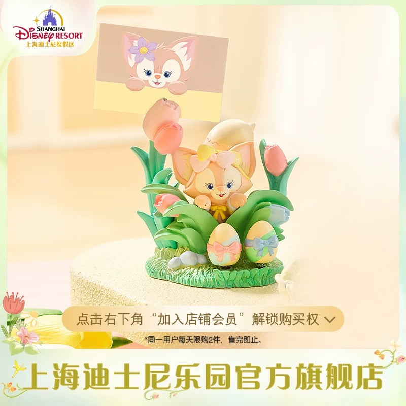 春日 リーナベル フォトクリップ ❘上海ディズニー