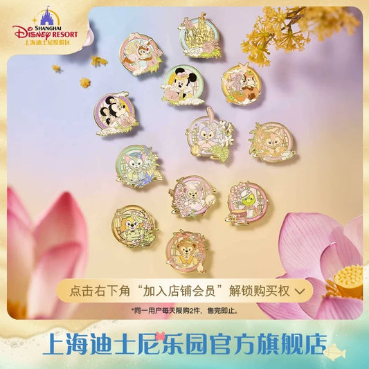 中秋 ディズニーフレンズ バッジ ブラインドボックス||上海ディズニー