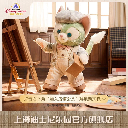 スクール ジェラトーニ ぬいぐるみMサイズ| 上海ディズニー🇨🇳