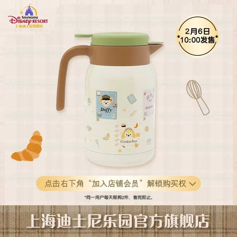 スクール ダッフィーフレンズ 卓上ポット 1500ml| 上海ディズニー🇨🇳