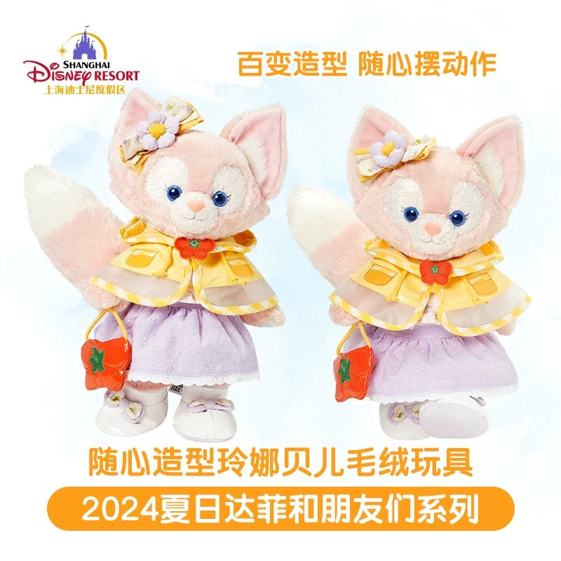 夏日限定 リーナベル トイスケルトン入り ぬいぐるみSサイズ |上海ディズニー