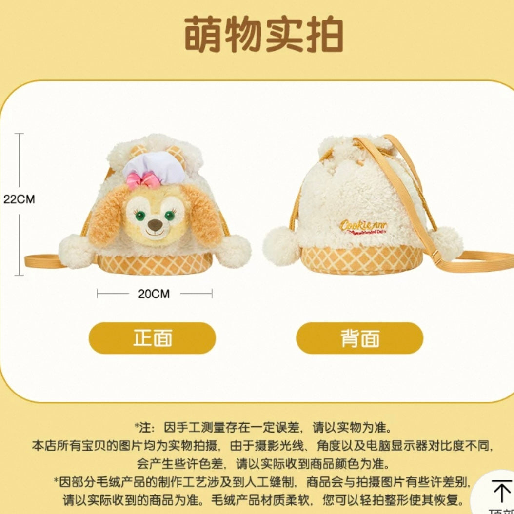 クッキーアン ショルダーバッグ 巾着❘上海ディズニー