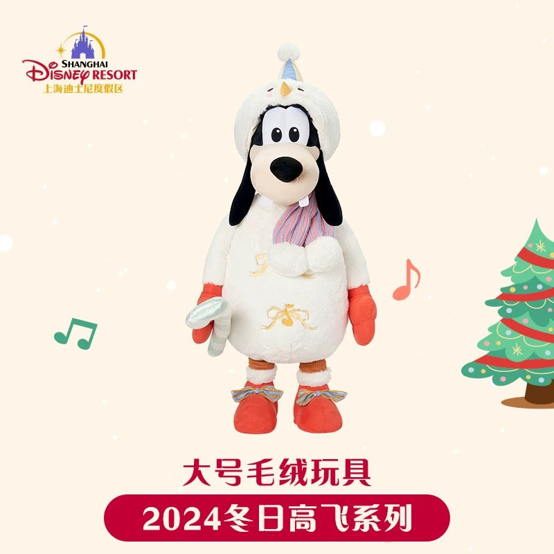 冬 グッフィー ぬいぐるみMサイズ❘上海ディズニー