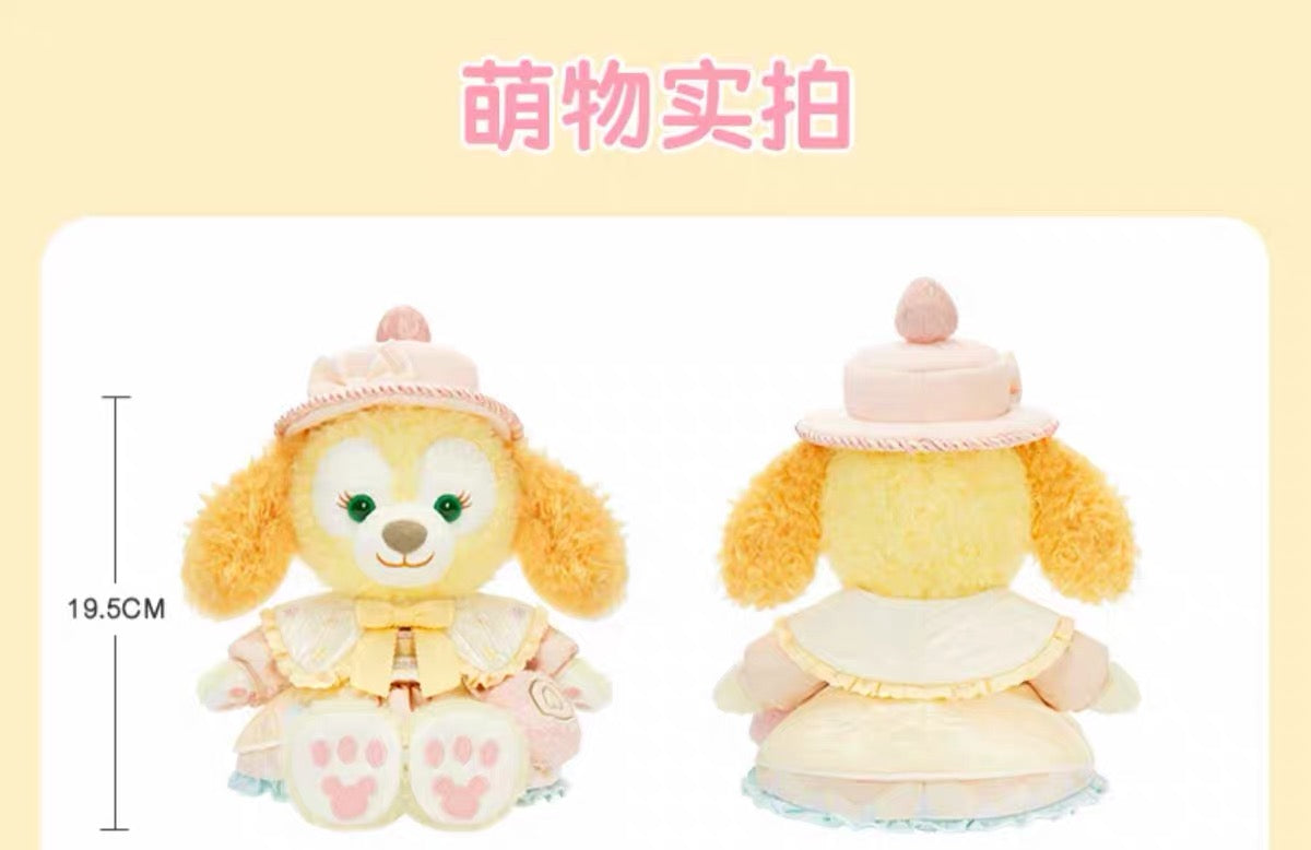 お誕生日 クッキーアン ぬいぐるみSS❘上海ディズニー