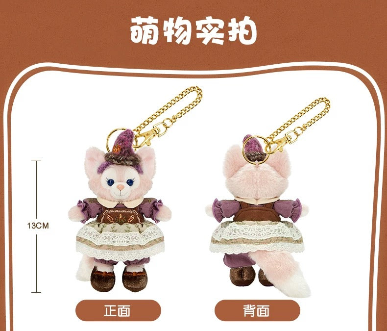 ハロウィン リーナベル ぬいぐるみキーチェーン| 上海ディズニー🇨🇳