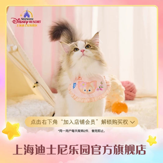 リーナベル ペット用 ビブ&ほっかむり | 上海ディズニー🇨🇳
