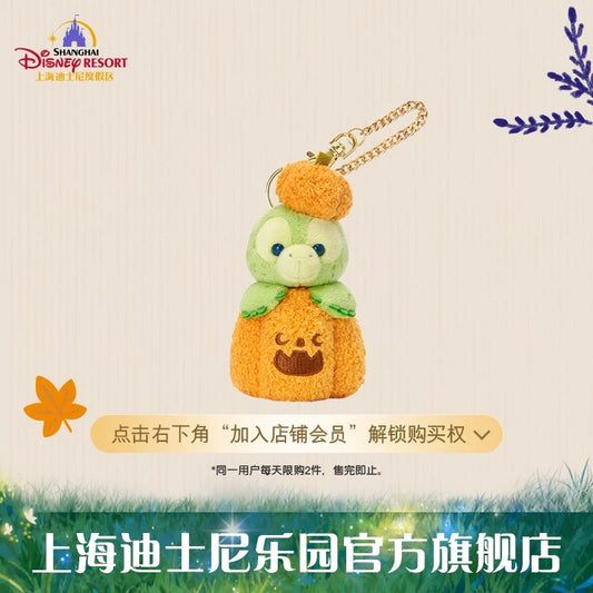 ハロウィン かぼちゃ オルメル ぬいぐるみキーチェーン|上海ディズニー