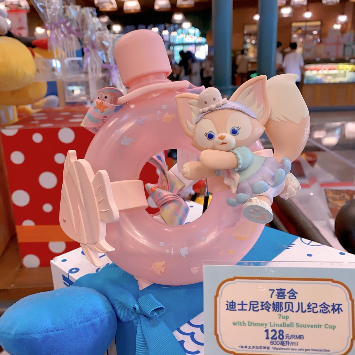 夏日 リーナベル カップ|上海ディズニー