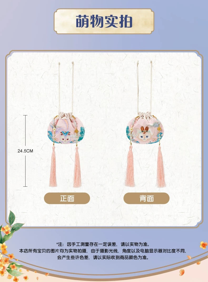 中秋 リーナベル ステラルー 香り袋 巾着 収納 | 上海ディズニー