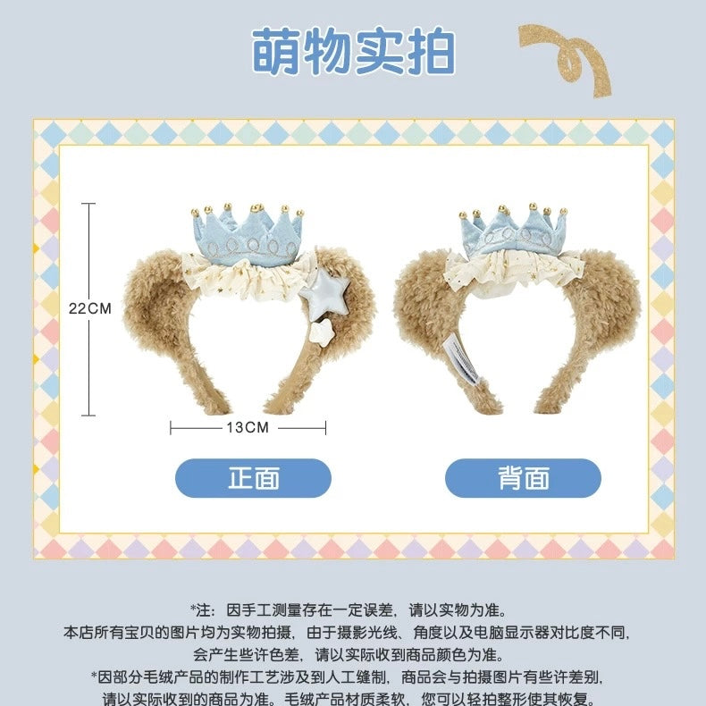 お誕生日 ダッフィー カチューシャ❘上海ディズニー