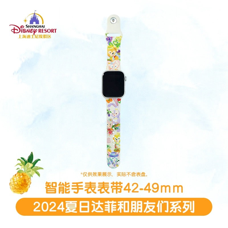夏日限定 ダフフレ バンド Apple Watch用|上海ディズニー
