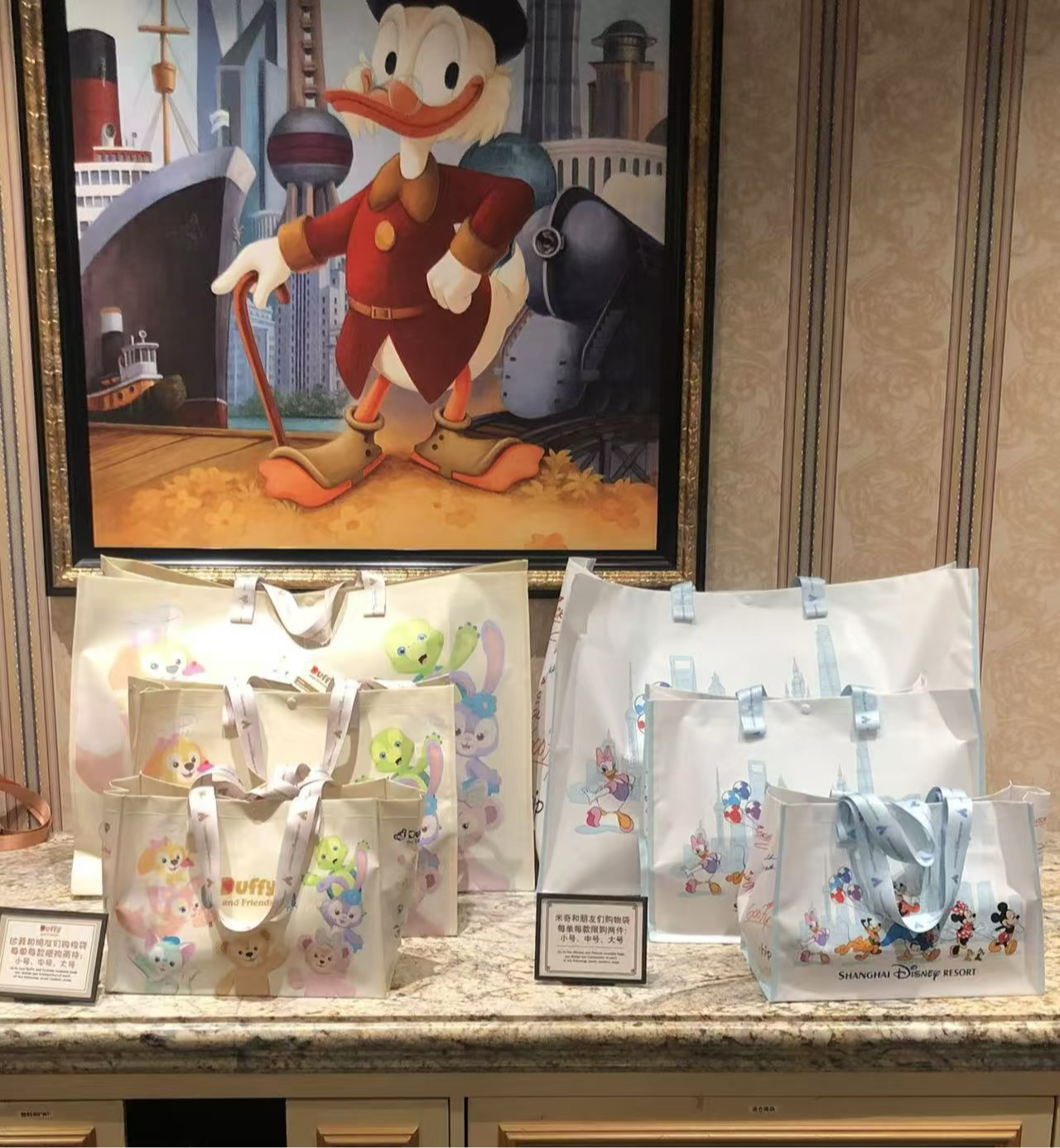 ダッフィーフレンズ ショッピングバッグ| 上海ディズニー🇨🇳