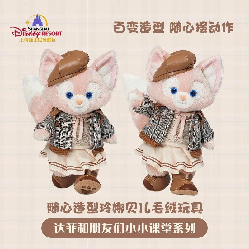 スクール リーナベル トイスケルトン付き ぬいぐるみSサイズ| 上海ディズニー🇨🇳