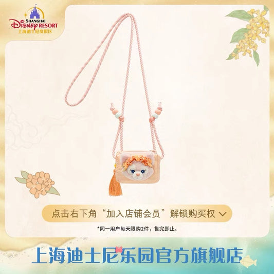 中秋 リーナベル スマホクリップ ||上海ディズニー