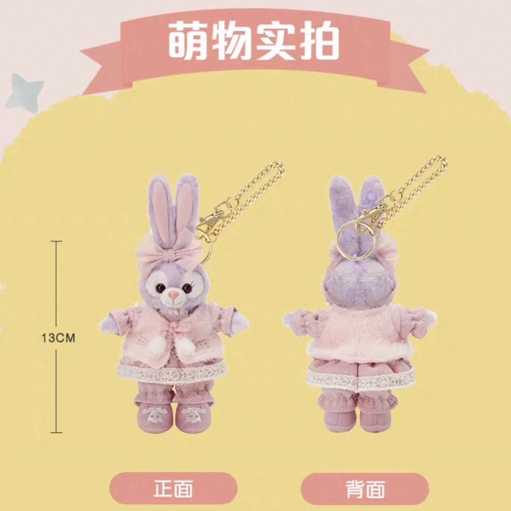 小さな仲間 ステラルー ぬいぐるみキーチェーン|上海ディズニー