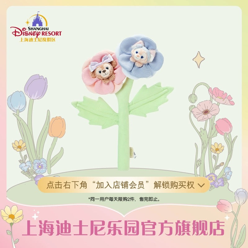 上海ディズニー ダフフレ 春日🌸 グッズ