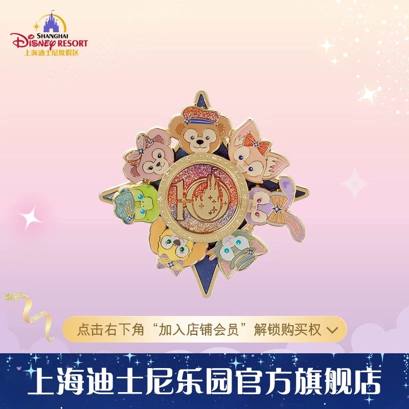上海ディズニー10周年　ダッフィーフレンズ刺繍缶バッジ　7点全種セット 上海ディズニー 10周年 刺繍缶バッジ ダッフィー 年パス限定｜Yahoo
