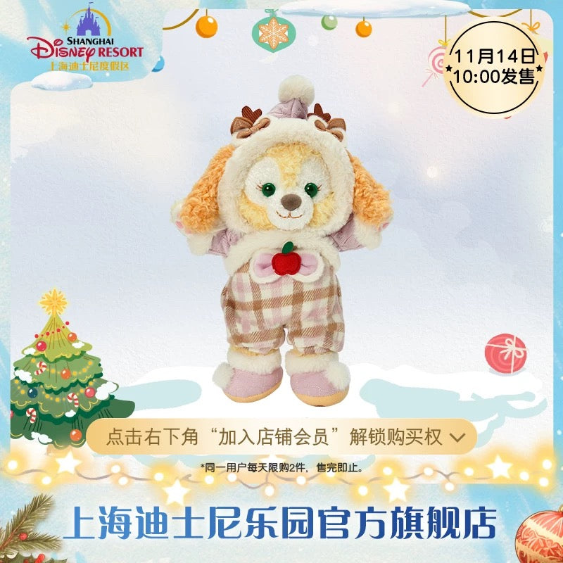 クリスマス クッキーアン ぬいぐるみSS❘上海ディズニー