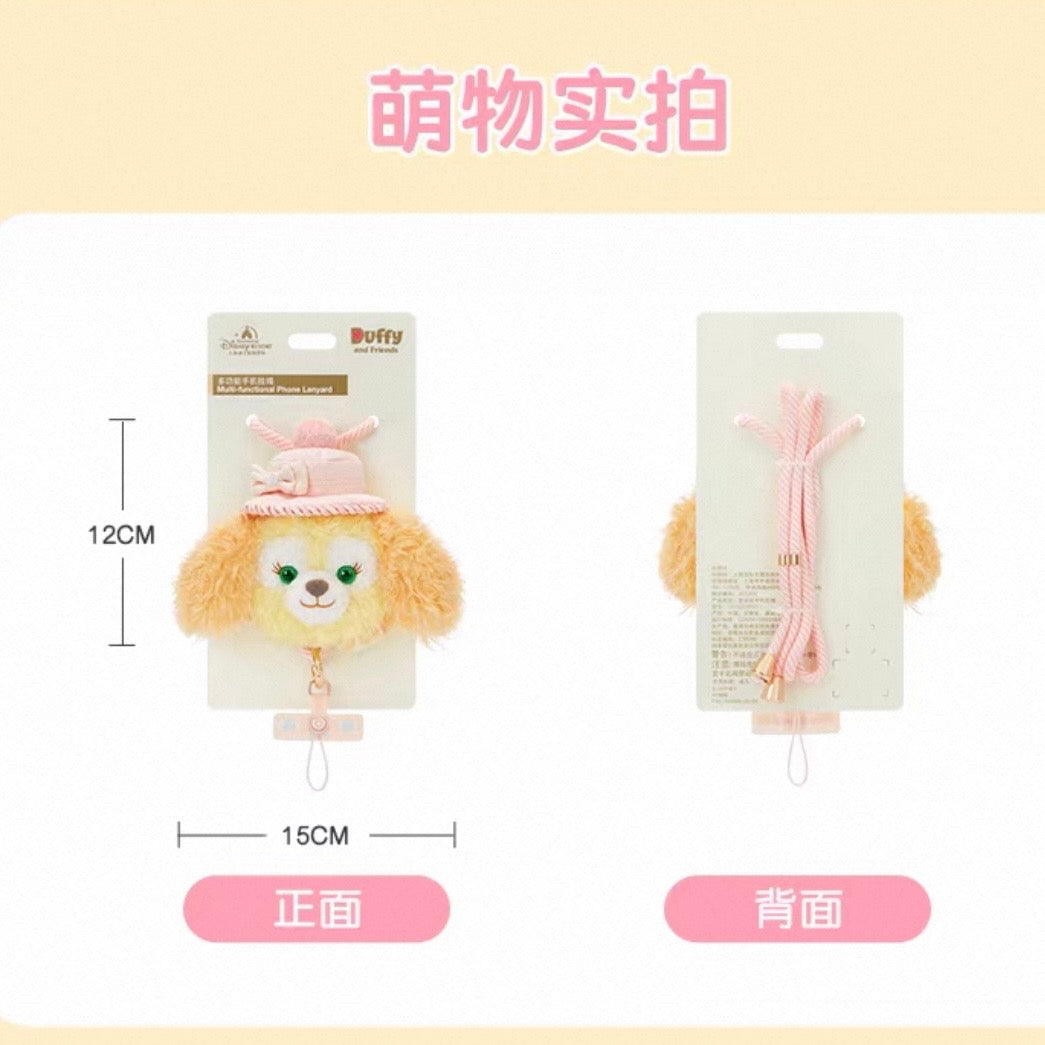 お誕生日 クッキーアン スマホストラップ❘上海ディズニー
