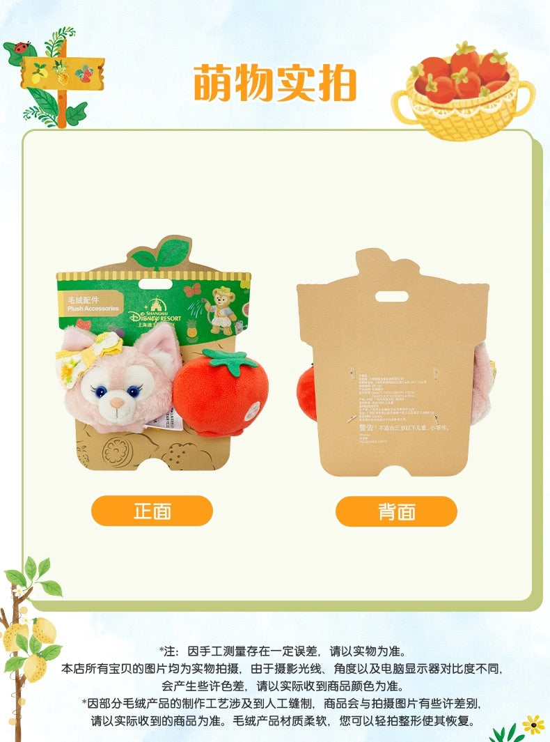 夏日限定 リーナベル お顔ぬいぐるみ アクセサリーセット|上海ディズニー
