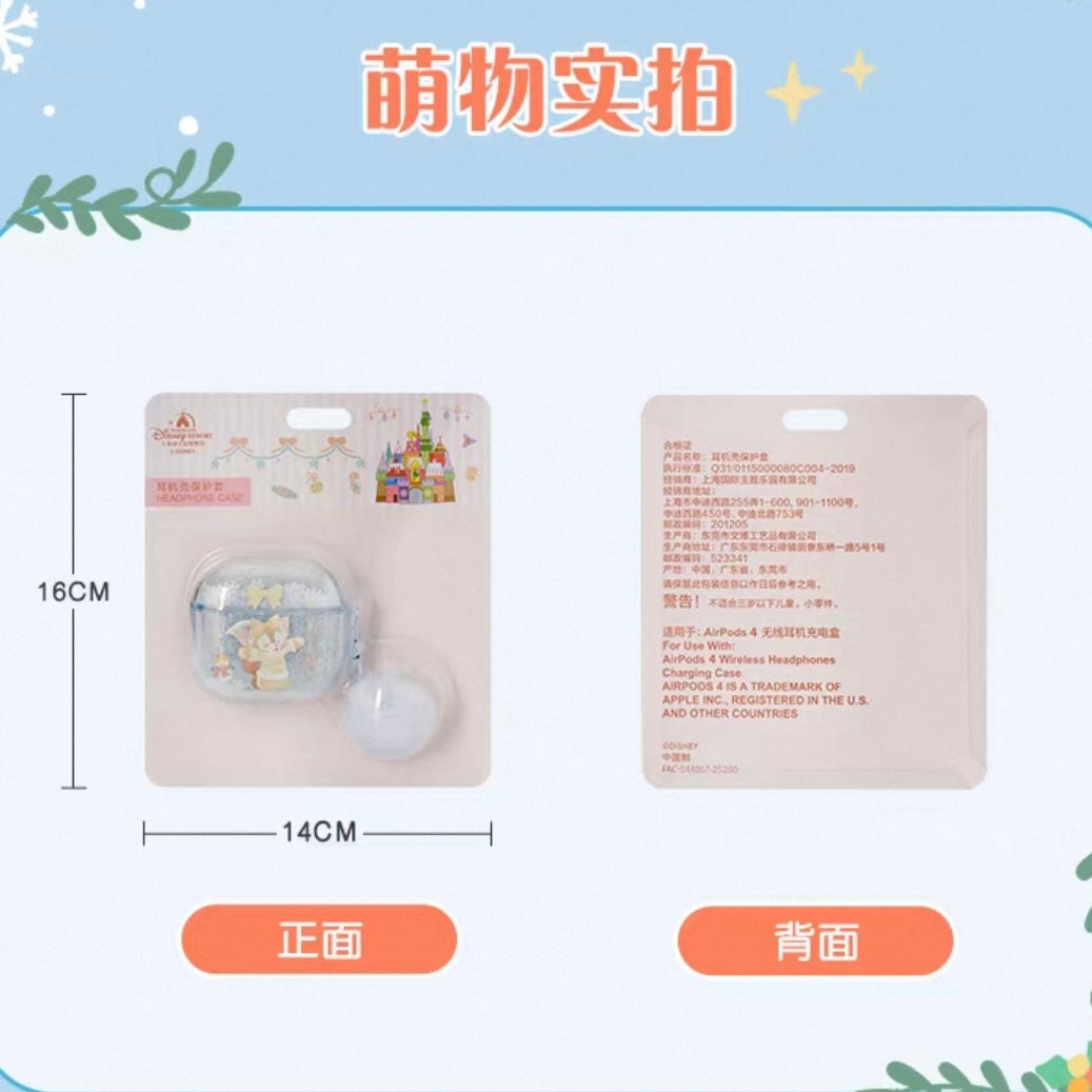 冬 リーナベル イヤホンケース AirPods4用❘上海ディズニー