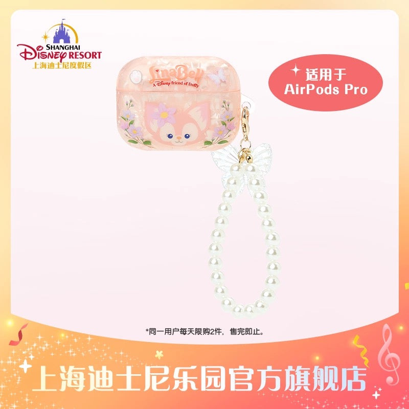 ダッフィー フレンズ Airpods Proケース| 上海ディズニー