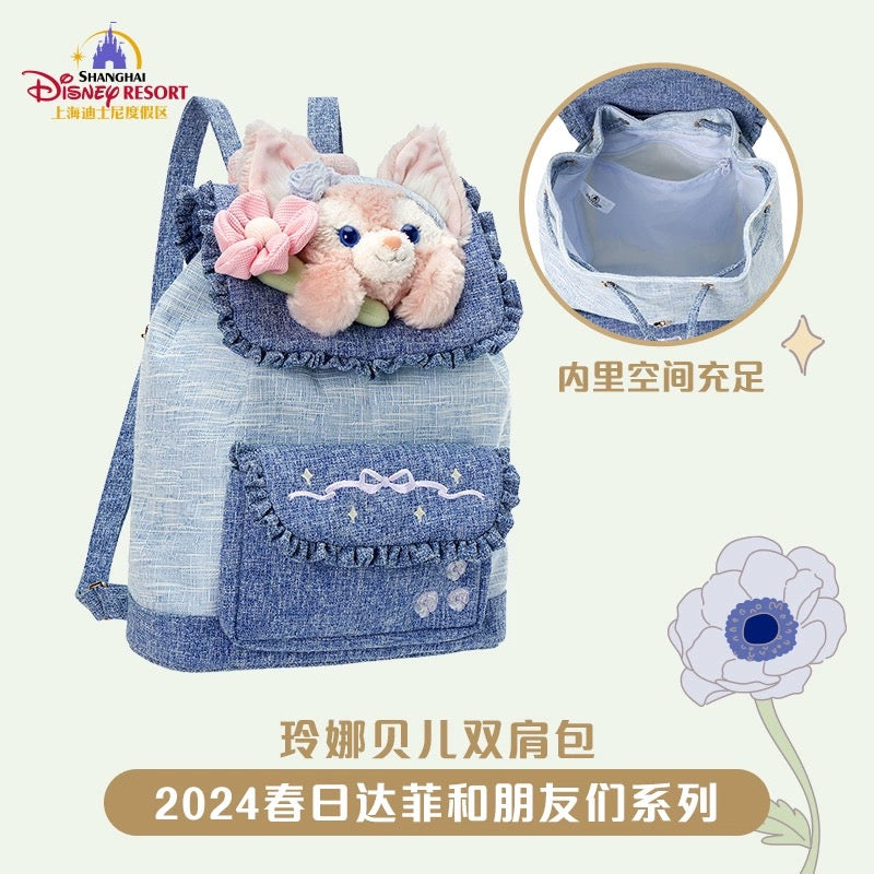 上海ディズニー ダフフレ 春日🌸 グッズ