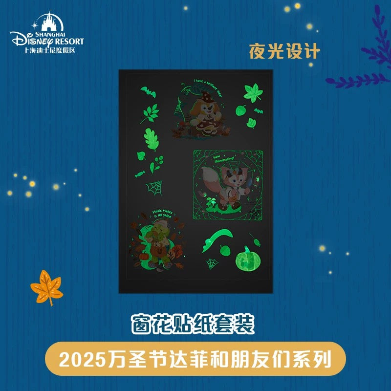 ハロウィン ダッフィーフレンズ 窓用ステッカーセット|上海ディズニー
