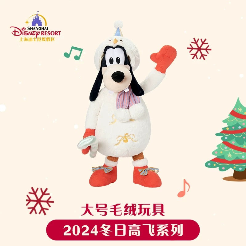 冬 グッフィー ぬいぐるみMサイズ❘上海ディズニー