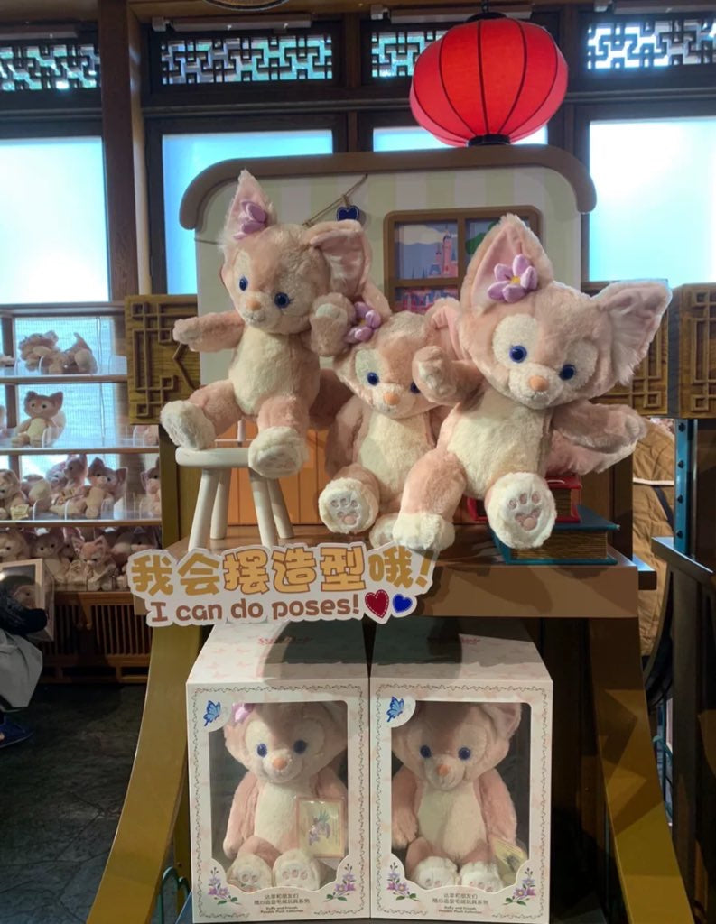 上海ディズニー スケルトン入り リーナベル ぬいぐるみS