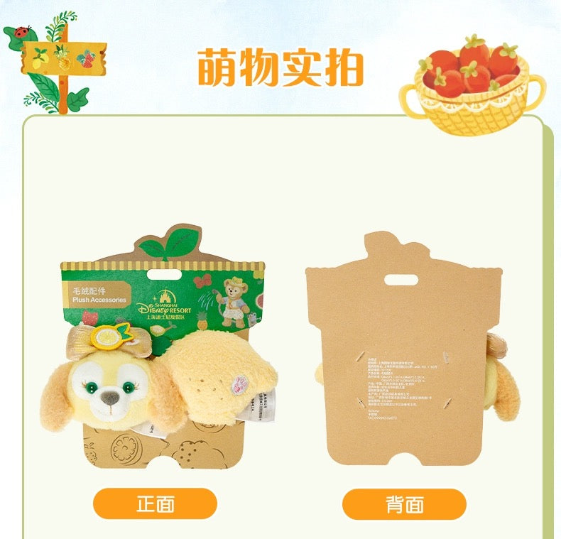 夏日限定 クッキーアン お顔ぬいぐるみ アクセサリーセット|上海ディズニー