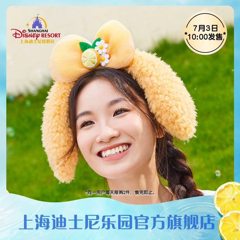 夏日限定 クッキーアン カチューシャ |上海ディズニー